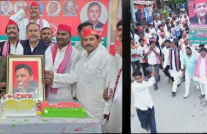 धूम धाम से मना सपा मुखिया, पूर्व मुख्यमंत्री अखिलेश यादव का जन्मदिन