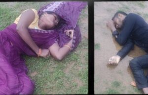 महुली पहाड़ी पर चाची भतीजे का शव मिलने से क्षेत्र में फैली सनसनी