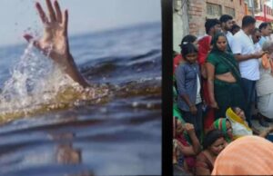 पोखरे में डूबने से 6 वर्षीय किशोर की मौत, परिवार में मचा कोहराम