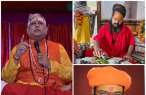 गुरू पूर्णिमा 10 को, आश्रमों में तैयारियां शुरू