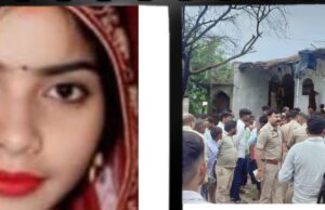 भनौरी गांव में नवविवाहिता की संदिग्ध मौत, परिजनों ने जताई हत्या की आशंका