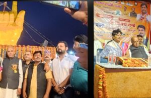 ‘नमो तर्जनी योग मुद्रा’ का सांसद जगदंबिका पाल ने किया उद्घाटन