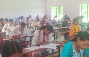 नीट की निःशुल्क कोचिंग के लिए परीक्षा आयोजित,फ्री में मिलेगा तैयारी का अवसर