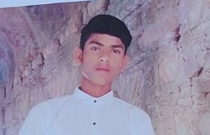 पुत्र की तलाश में दर दर की ठोकरें खा रहा पिता