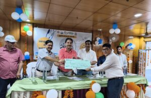 भूजल सप्ताह के समापन पर जल संवाद कार्यक्रम संपन्न