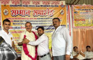 मेधावी छात्र-छात्राओं को किया सम्मानित, संकल्प के साथ काम करने की दी सीख: डॉ चंद्रपाल सिंह