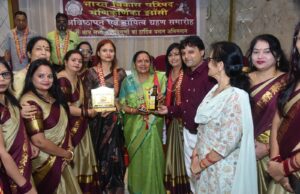 सप्तम अधिष्ठापन एवं 63 वां स्थापना दिवस मनाया गया