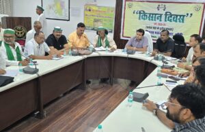 बिजली बिल से है परेशान मेगा कैम्प में आइये-समाधान पाइये:एडीएम वित्त एवं राजस्व