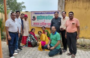 तृतीय चरण का पौधा रोपण कार्यक्रम सम्पन्न