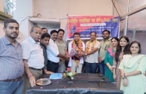 नागरिक अभिनन्दन” कार्यक्रम का हुआ आयोजन