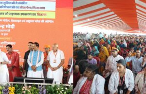 पीएम ने काशीवासियों को दी 2183 करोड़ की सौगात, 14 विकास परियोजनाओं सहित जनता को समर्पित हुआ फोरलेन रोड