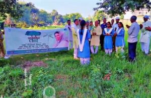 निरंकारी मिशन का ‘वननेस वन’’ ’हरियाली संग सेवा समर्पण की सौम्य अभिव्यक्ति’