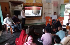 समेकित शिक्षा के अंतर्गत पेरेंट्स काउंसिलिंग का आयोजन