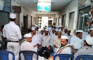 कांग्रेस सेवादल कि संविधान बचाओ गोष्ठी सम्पन्न