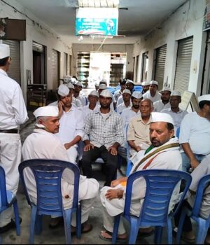 कांग्रेस सेवादल कि संविधान बचाओ गोष्ठी सम्पन्न