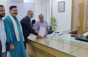 चेहलूम कमेटी ने सौंपा जिलाधिकारी जौनपुर डॉ दिनेश चंद्र को ज्ञापन