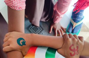 स्कूली बच्चों ने बनाई तिरंगा राखी, निकाली तिरंगा रैली