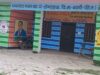 सेमरहवा में ‘ताले में बंद विकास’: पंचायत भवन और जिम निष्प्रयोज्य, ग्रामीणों में रोष