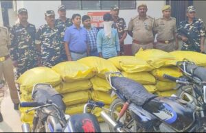 खाद तस्करी का भंडाफोड़ 30 बोरी उर्वरक के साथ एक तस्कर गिरफ्तार