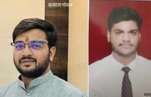 माधव सिंघल बने मारवाड़ी युवा मंच के अध्यक्ष, वत्सल गोयल सचिव चुने गए