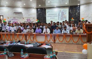 युवाओं को मिलेगा 5 लाख तक का गारंटी-मुक्त ऋण, 1700 लोगों को मिलेगा लाभ