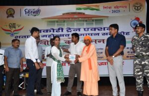 ‘वीरों को नमन’ का भव्य समापन, काकोरी के नायकों को सलाम