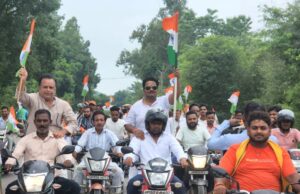 हर घर तिरंगा’ यात्रा से गूंज उठा बढ़नी, शहीदों को नमन कर दिया गया राष्ट्रीय एकता का संदेश