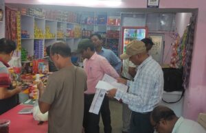 बांसी बाज़ार में खाद्य विभाग का छापा, 5 नमूने जब्त