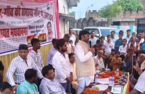 शोहरतगढ़ विधायक ने किया 20 साल पुरानी सड़क का कायापलट करने का वादा, मधवानगर गांव में खुशी की लहर