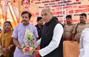 प्रभारी मंत्री अनिल राजभर ने विकास कार्यों और कानून-व्यवस्था की समीक्षा की