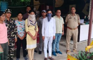 नेपाल ले जाई जा रही नाबालिग लड़की को एसएसबी ने बचाया