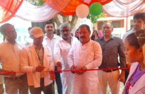 विशाल मानसिक स्वास्थ्य शिविर का किया गया आयोजन