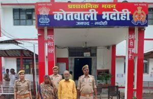 आत्महत्या के लिए दुष्प्रेरित करने के आरोपी सास-ससुर गिरफ्तार