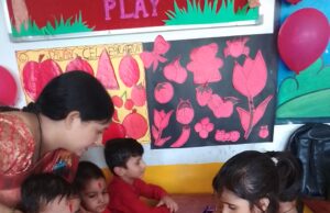 राखी पर्व से पूर्व विद्यालय में हुआ रक्षाबंधन महोत्सव,छोटी-छोटी बच्चियों में दिखा उत्साह