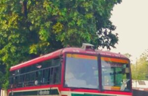 सरकारी रोडवेज बस सेवाएं ठप होने से क्षेत्रीय यात्री हताहत, जिम्मेदार मस्त जनता त्रस्त