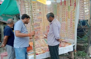 रक्षाबंधन के लिए नगर में सज गई राखी की दुकानें