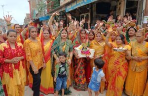 शिव महापुराण कथा का शुभारंभ, कथा स्थल से निकली भव्य कलश यात्रा