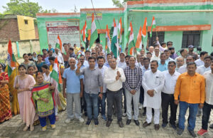 हर घर तिरंगा कार्यक्रम के प्रथम चरण में परिषदीय विद्यालयों में विभिन्न कार्यक्रमों का हुआ आयोजन