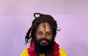 सनातन धर्म की आस्था का महाकुंभ सांस्कृतिक महोत्सव 10 नवंबर से