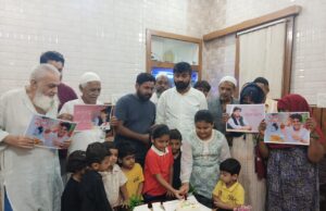 प्रयागराज में राज्यसभा सांसद इमरान प्रतापगढ़ी का जन्मदिन धूमधाम से मनाया गया