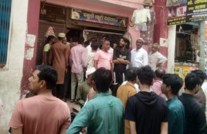 विद्युत करंट की चपेट में आने से दुकानदार की मौत हादसे से मृतक के परिवार में मचा कोहराम