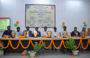 विभाजन विभीषिका स्मृति दिवस पर हुई संगोष्ठी