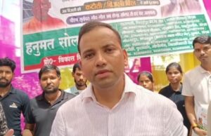 पीएम सूर्य घर योजना का सभी लोग ले लाभःडीएम