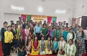 राखी,मेहंदी प्रतियोगिता में दिखा प्रशिक्षुओं का हुनर
