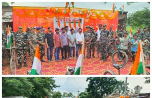 50वीं वाहिनी स०सी०ब० ने हर घर तिरंगा कार्यक्रम का किया आयोजन