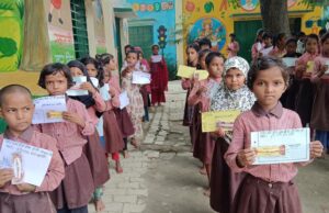 बच्चों ने भेजी राखी और पत्र, पीएम से मांगा पृथक बुंदेलखंड राज्य