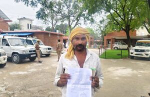 17 वर्षीय किशोरी के अपहरण का मामला, पुलिस पर लापरवाही का आरोप