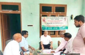30 सितम्बर तक बन सकते हैं गन्ना समितियों के सदस्य उप गन्ना आयुक्त