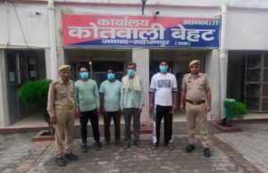 सहारनपुर पुलिस ने 4 अभियुक्तगण को शान्ति भंग के आरोप में किया गिरफ्तार