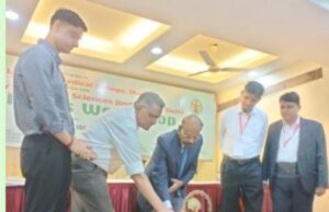 दो द्विवसीय बायोस्टेटिक्स कार्यशाला का शुभारंभ